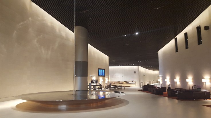 Qatar Lounge
