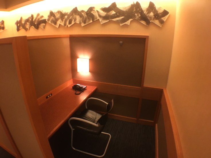 united club tokyo narita cubicle