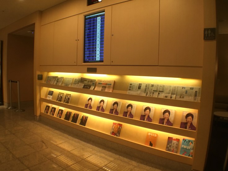 united club tokyo narita departure board