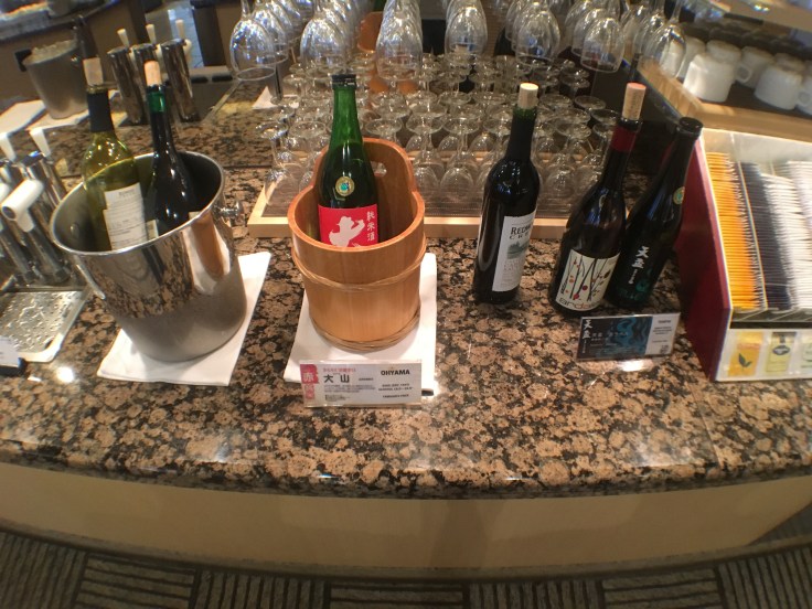 united club tokyo narita wine.jpg