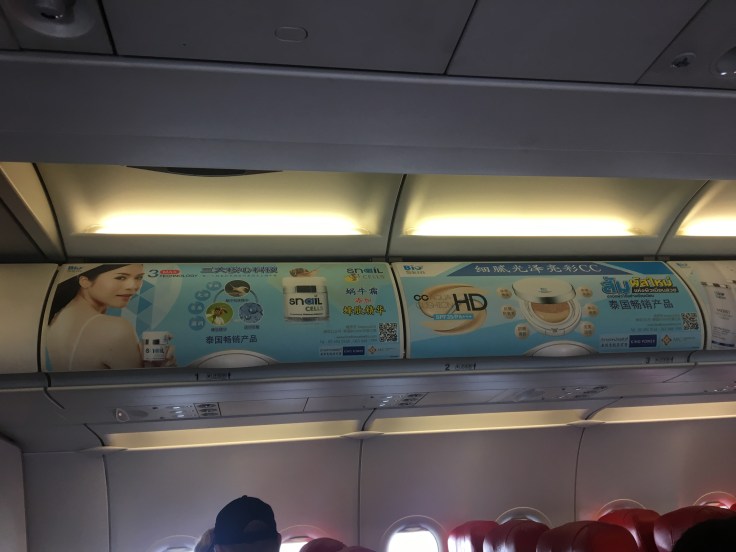 airasia cabin advertisements.JPG