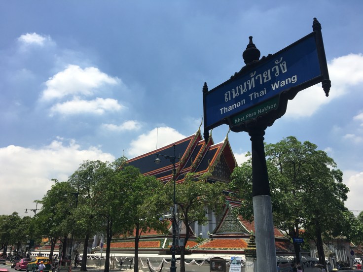 bangkok tour royal palace street sign