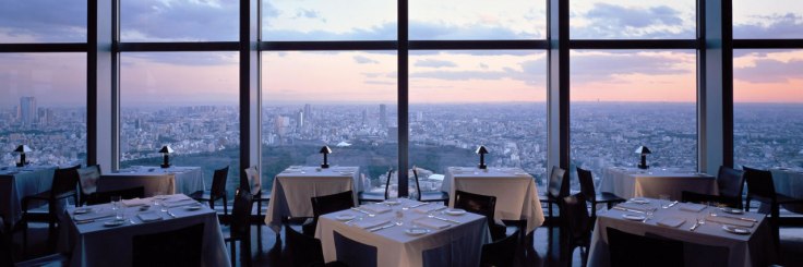 hyatt park hyatt tokyo restaurant official