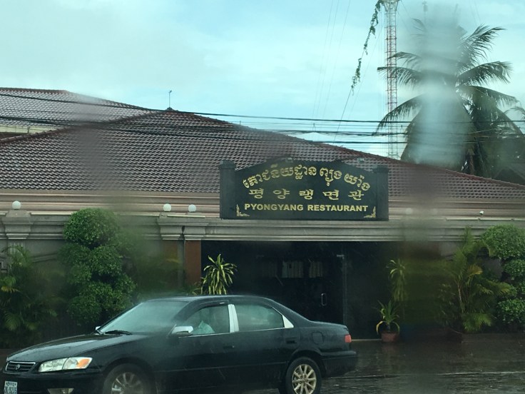 siem reap town pyongyang restaurant