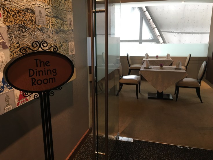 thai royal first lounge spread private dining