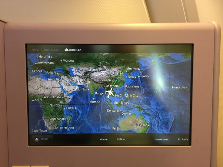 thai royal silk airmap