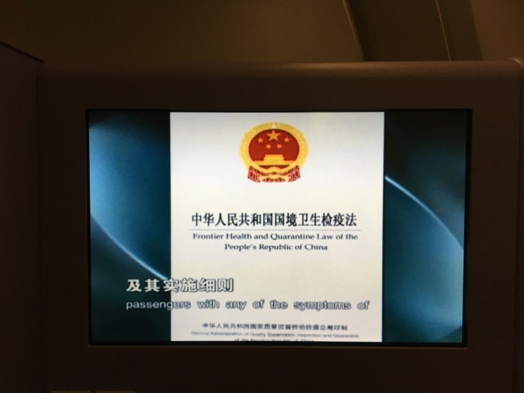 thai royal silk entertainment prearrival video