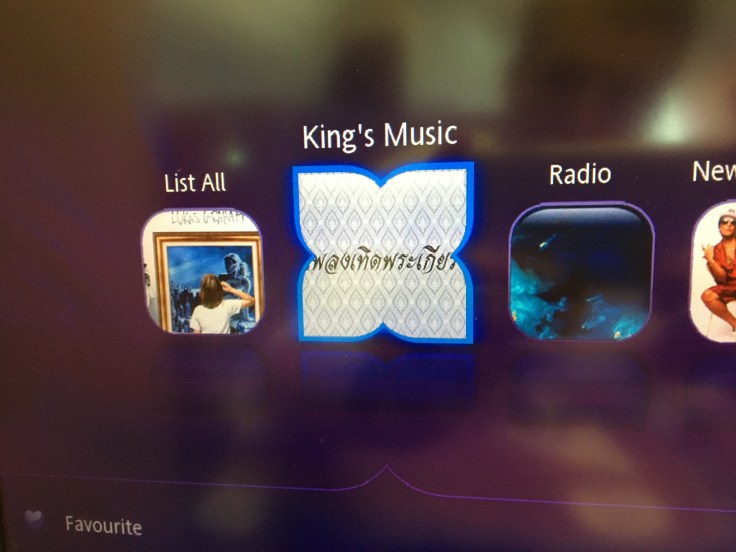 thai royal silk entertainment royal audio