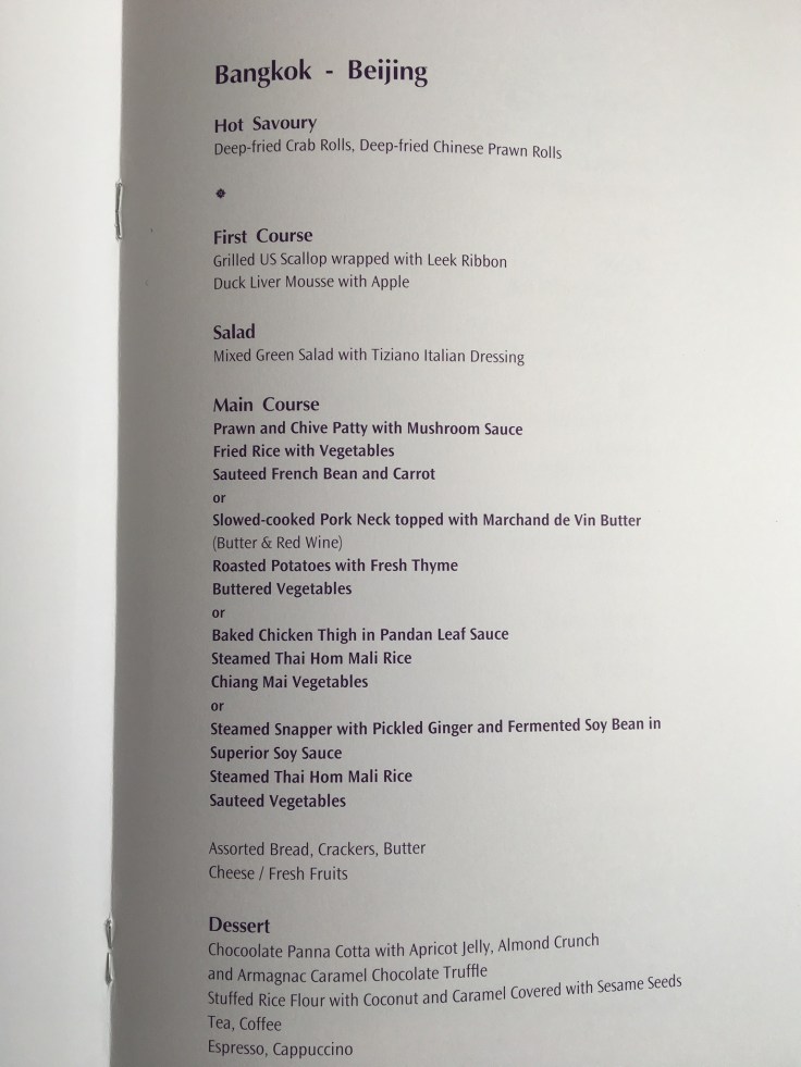 thai royal silk service menu page 2