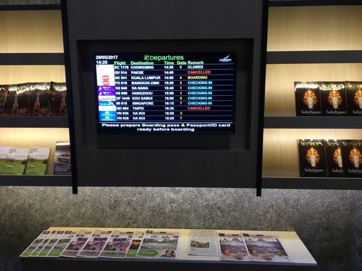 siem reap airport lounge information center