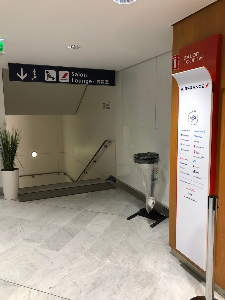air france business salon cdg lounge entrance 2