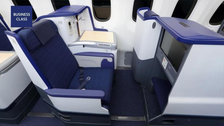 ana business class hard product general