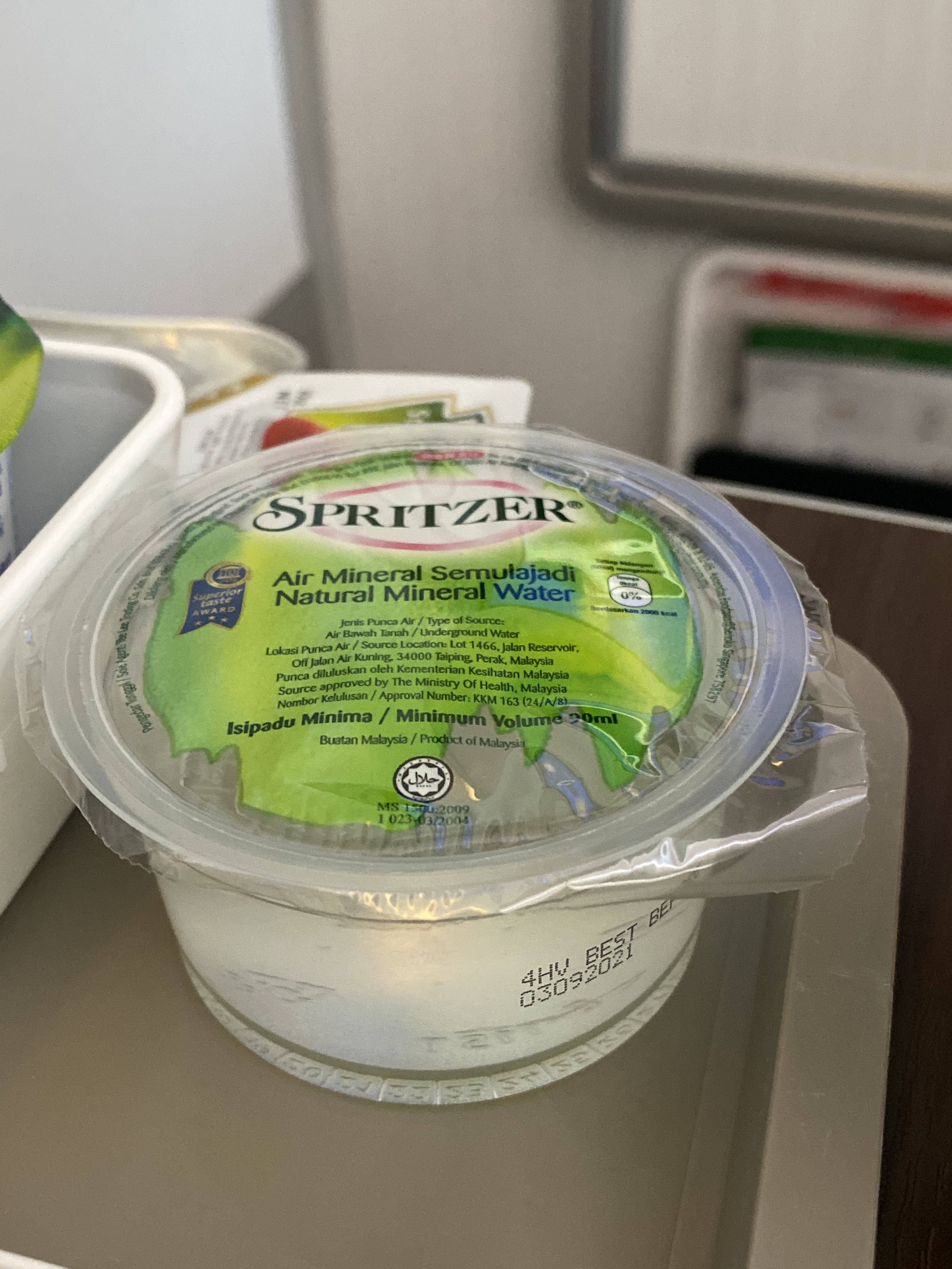 Cathay Pacific Premium Economy Water Cup